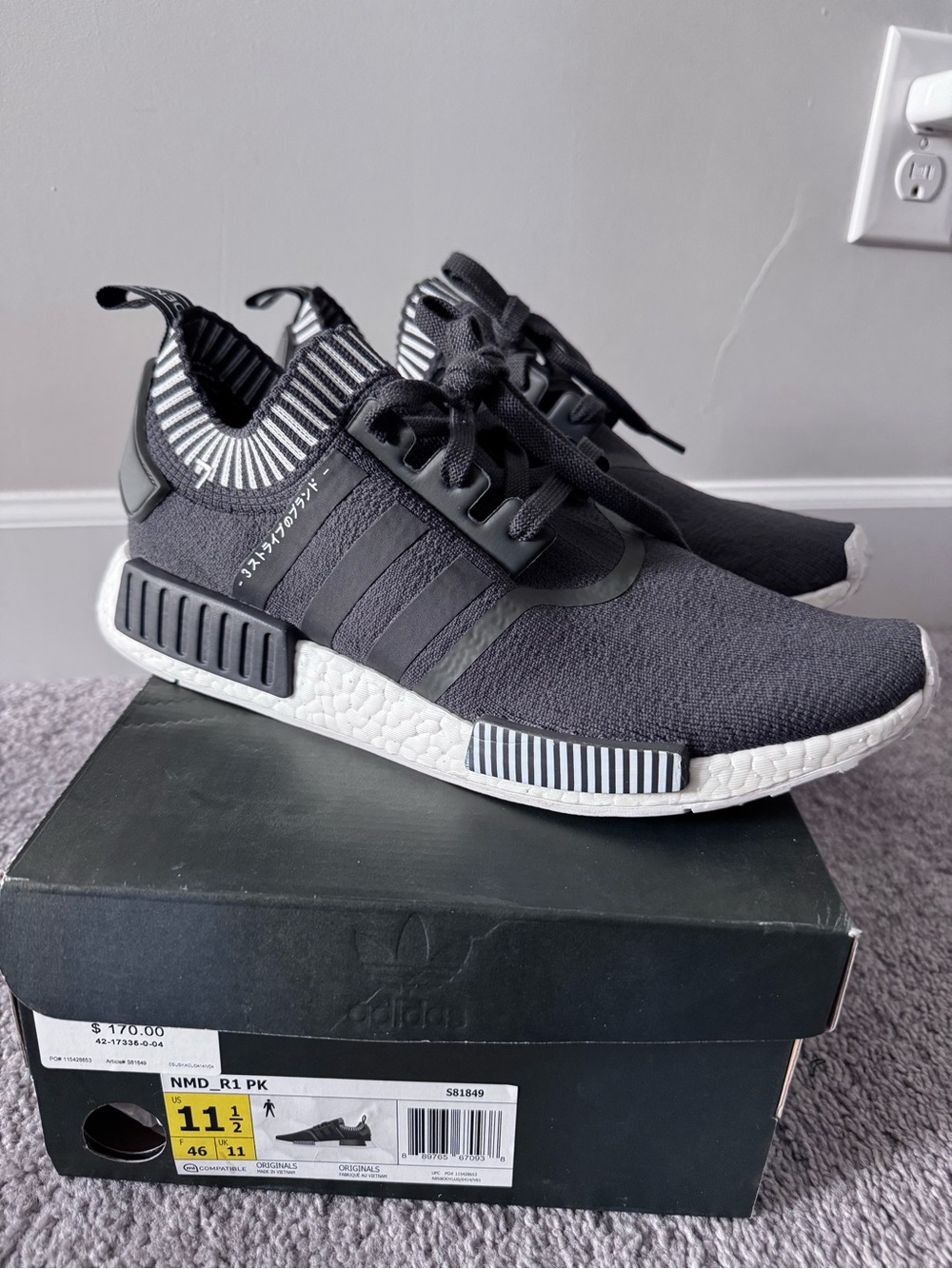 Adidas NMD_R1 PK 'Japan Black’